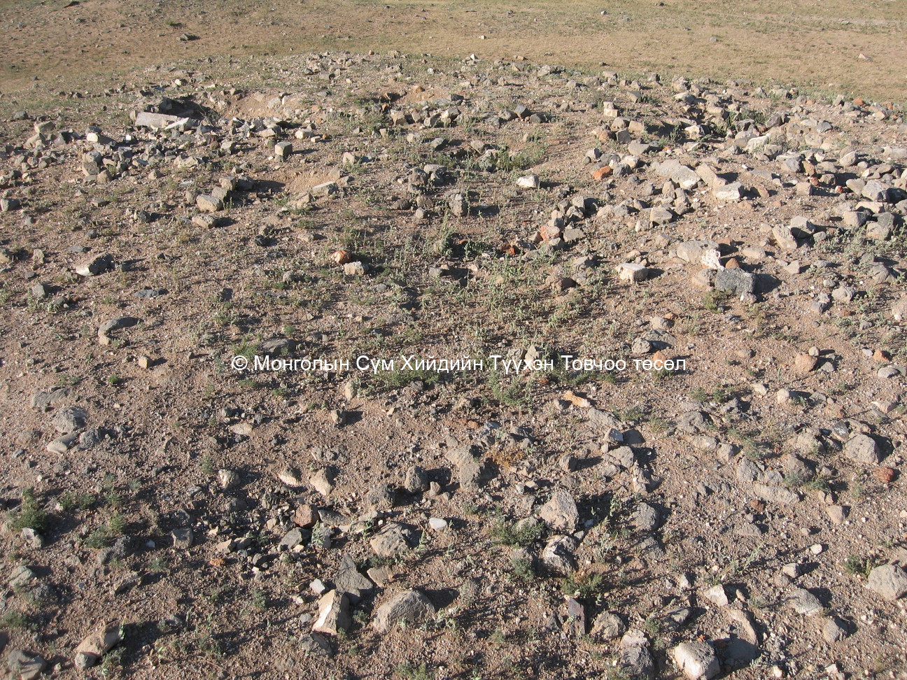 Өмнөд талаас авсан/Бөөрийн хийдийн туурь/